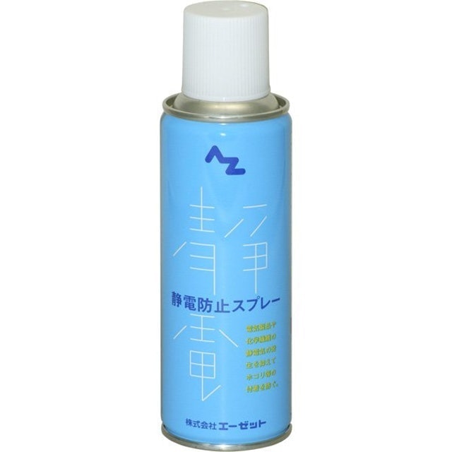 防靜電噴霧 1