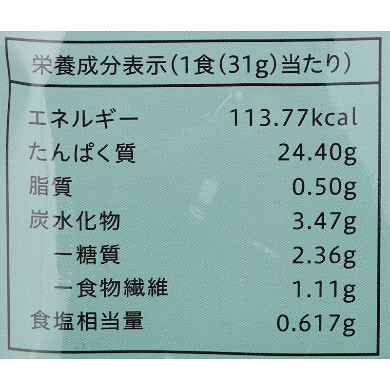 透明分離乳清蛋白 4