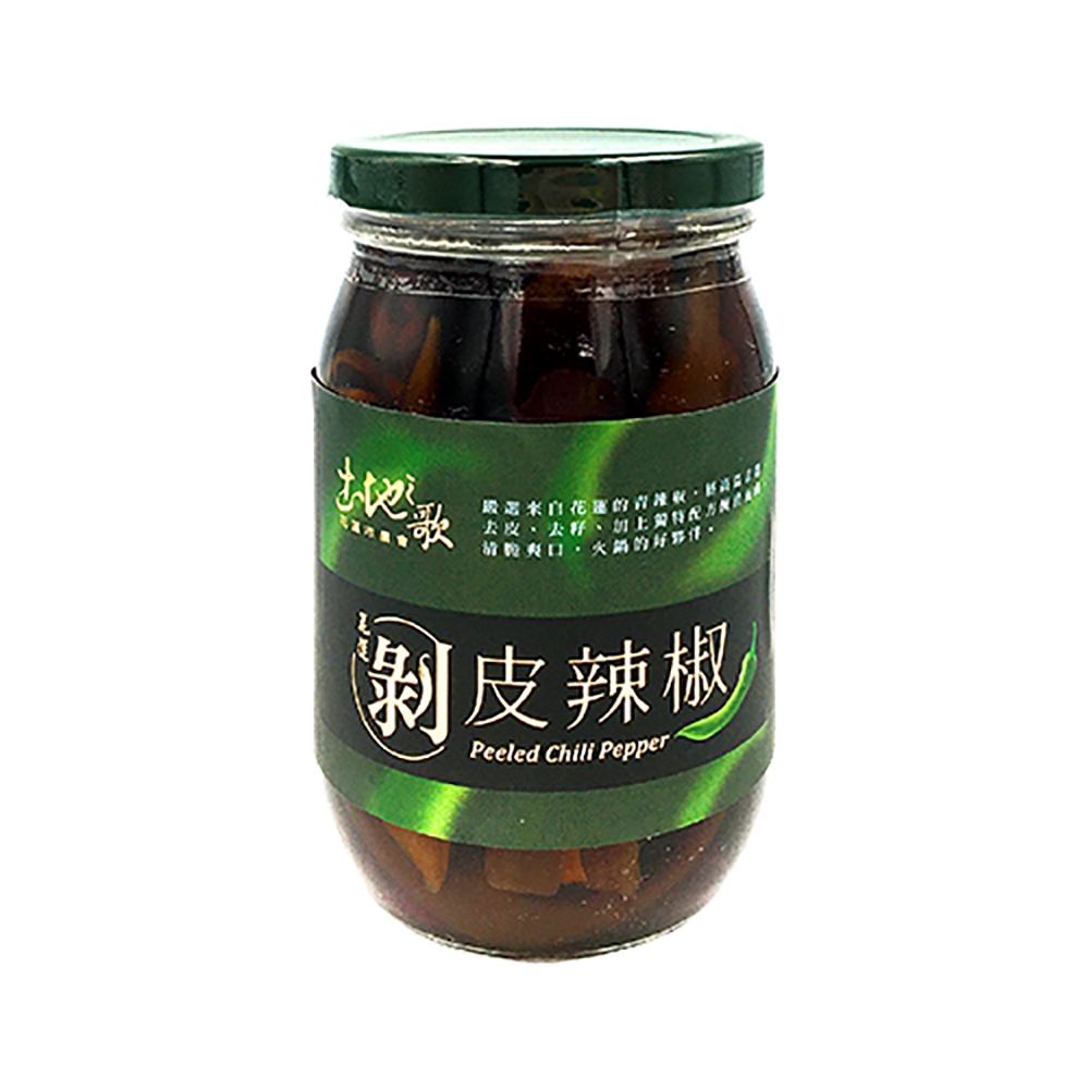 10 大剝皮辣椒／辣椒醬推薦排行榜【2026最新】 4