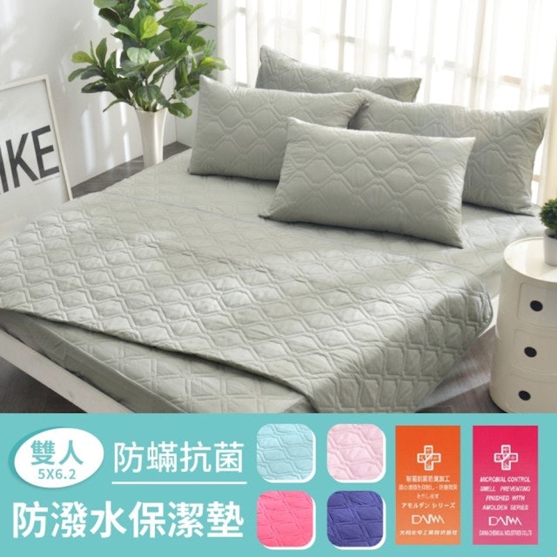完全防水雙人床包式保潔墊 1