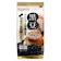 京都茶農業 黑豆茶 1