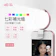 WONEW 七彩補光燈 1