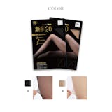 10 大絲襪推薦排行榜 2
