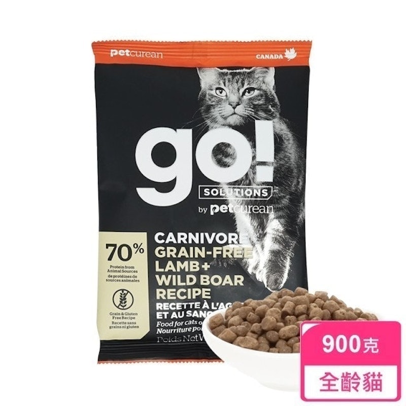 能量放牧羊70%高肉量無穀天然糧 1