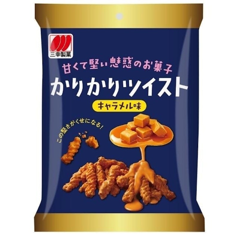 麻花捲 1