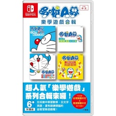 哆啦A夢 樂學遊戲合輯