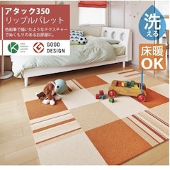 SMIFEEL ATTACK 350系列寵物地墊