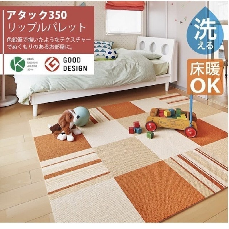 SMIFEEL ATTACK 350系列寵物地墊 1