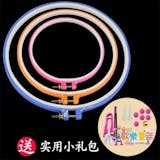縫紉職人監製8 大刺繡框推薦排行榜 3