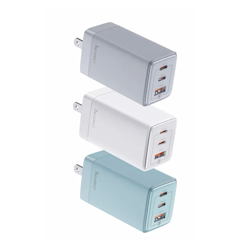 氮化稼3孔高速充電頭