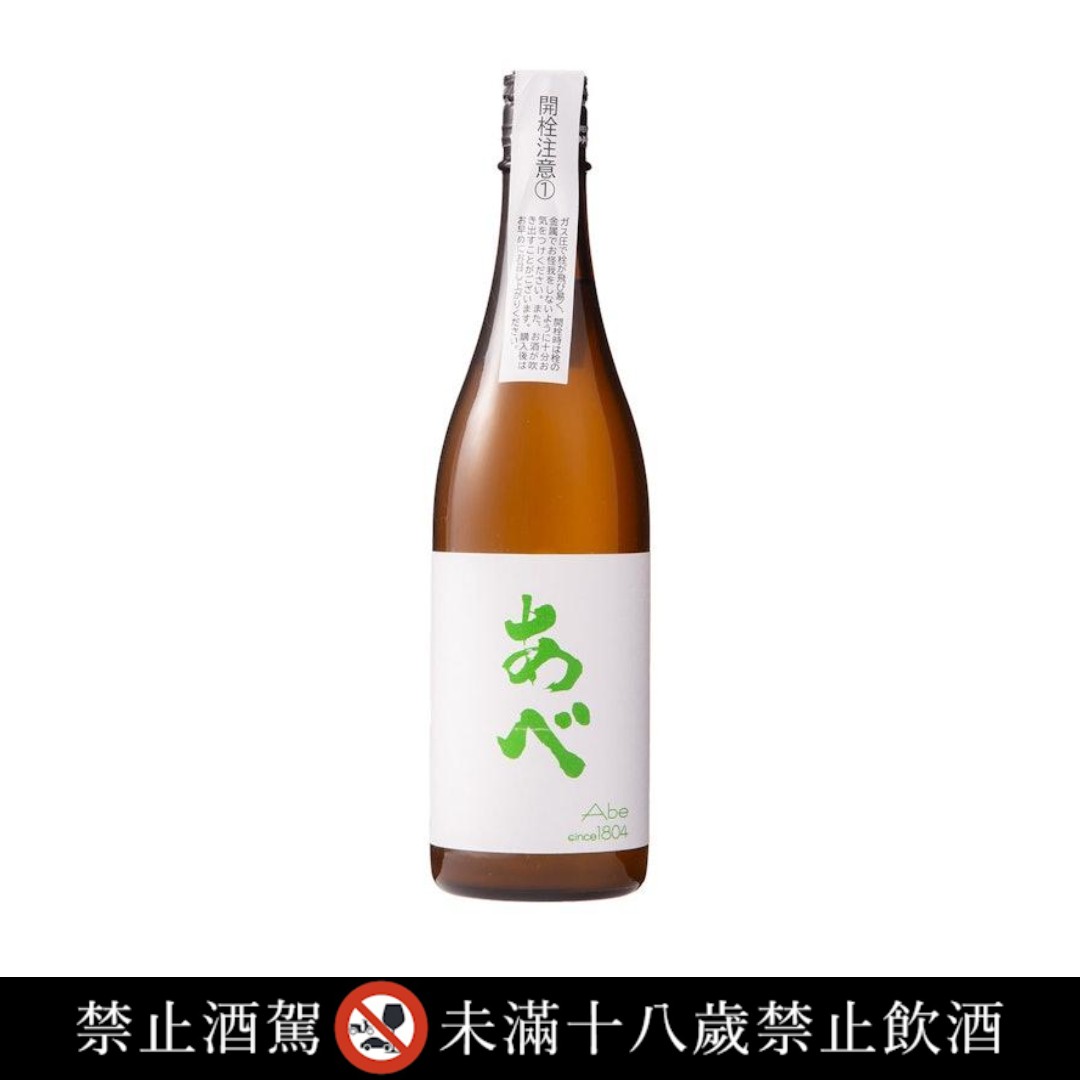 樂風舞純米吟醸 1