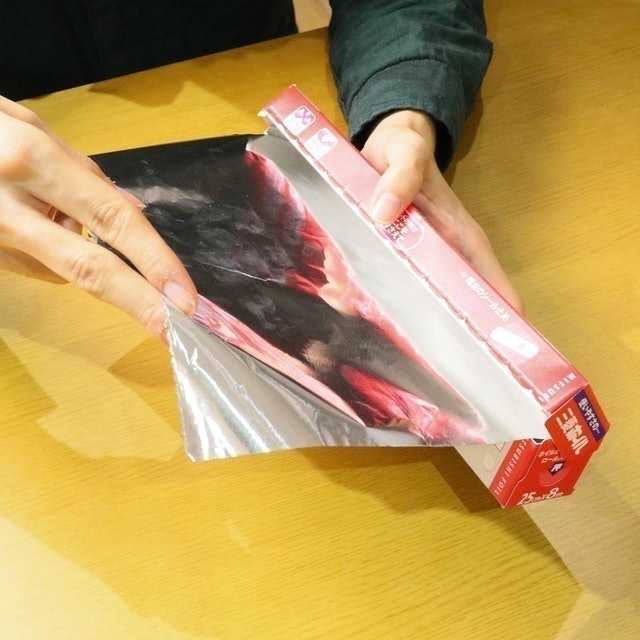 三菱鋁箔 4