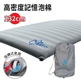 專家監修10 大充氣床墊推薦排行榜 2