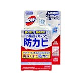 專家監製10 大廁所芳香劑推薦排行榜【2026最新】 3