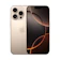 Apple iPhone 16 Pro Max 1