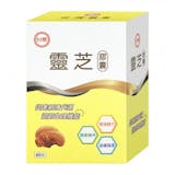 營養師監製10 大靈芝推薦排行榜 5