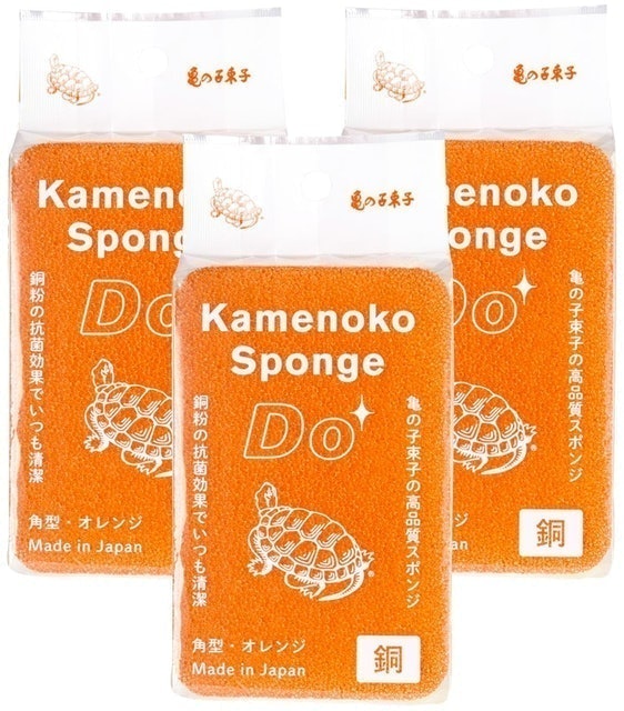 抗菌菜瓜布 1