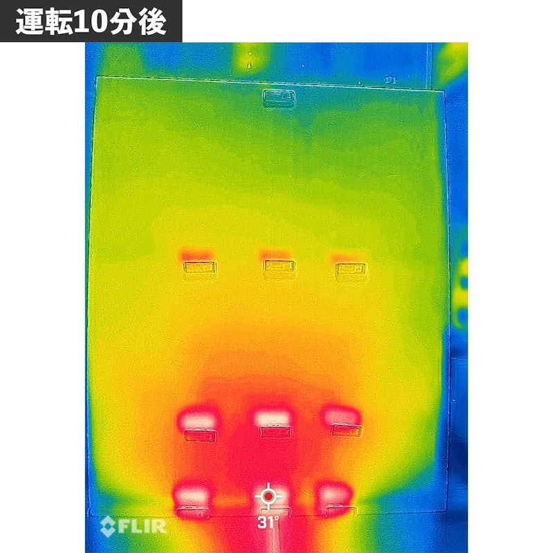 陶瓷電暖器 6