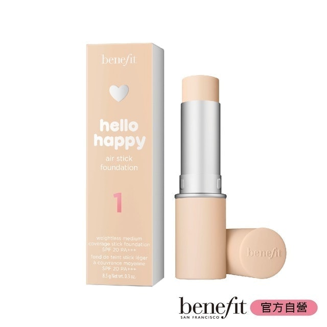 Hello Happy 粉底超級棒 1