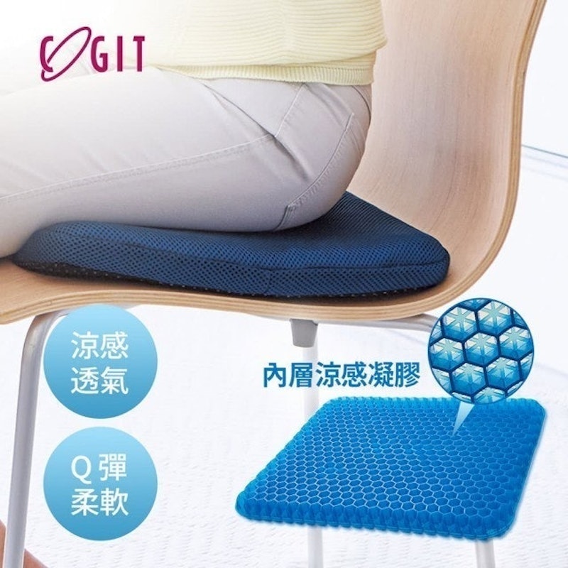 釋壓加厚型雙層蜂巢式冷凝膠坐墊 1
