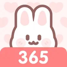 戀愛紀念日 1
