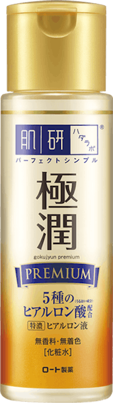 7. 肌研 極潤金緻特濃保濕精華水 1