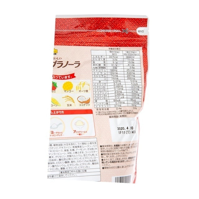 TOPVALLU 酥脆美味 水果燕麥片 2