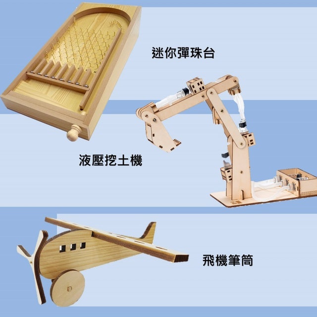 10 大古早玩具推薦排行榜 4