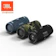 JBL 1