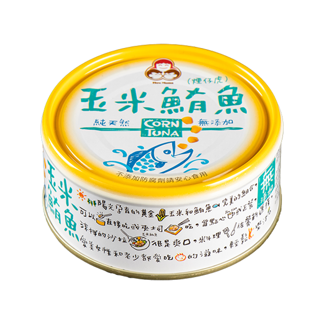 10 大魚罐頭推薦排行榜 1