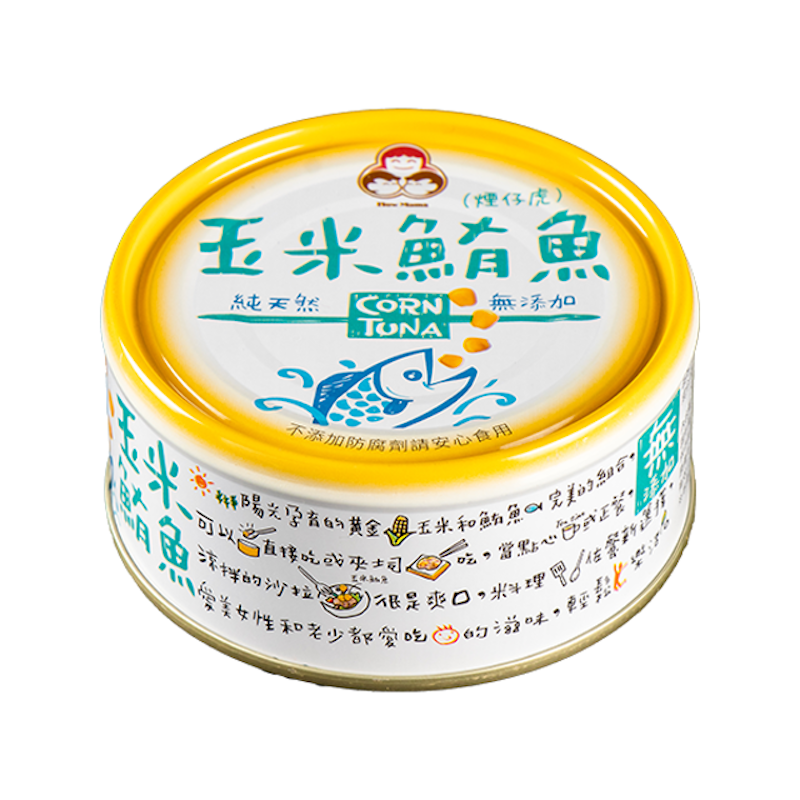 無添加玉米鮪魚 1