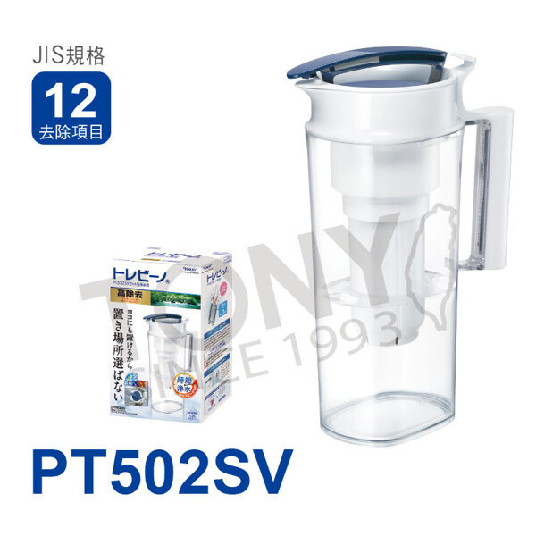 速過濾淨水壺 1