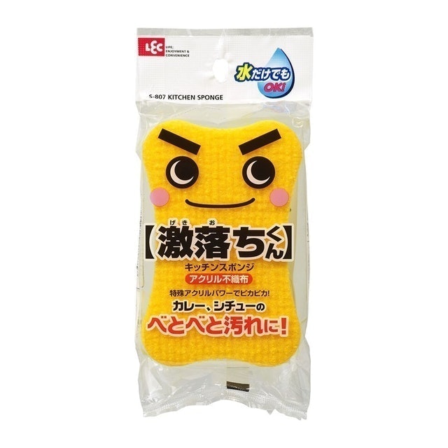 激落君廚房清潔海綿 1