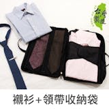 專家監製10 大行李收納袋推薦排行榜 4