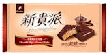 專家監製10 大夾心酥推薦排行榜 2