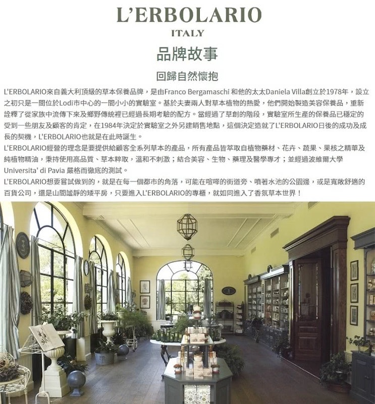 黑杜松擴香瓶 3