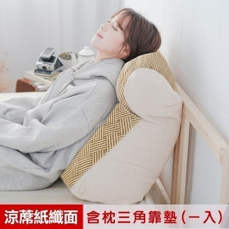 涼爽紙纖多功能含枕護膝抬腿枕 1