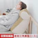 凱蕾絲帝 涼爽紙纖多功能含枕護膝抬腿枕 1