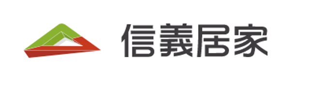 信義居家 1