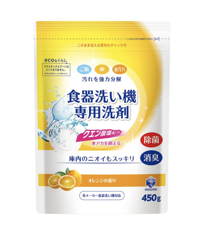 9 大洗碗粉推薦排行榜 5