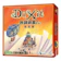 Jean-Louis Roubira 妙語說書人 奧德賽 DIXIT ODYSSEY 1