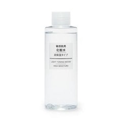 敏感肌化妝水(保濕型)