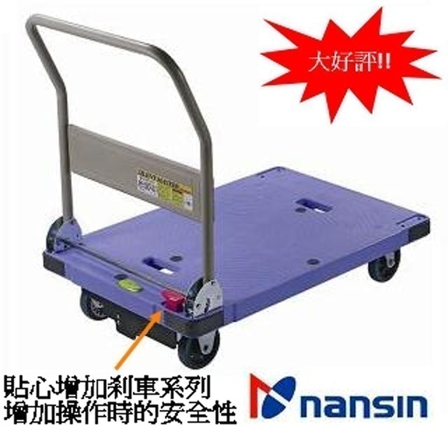 專家監製10 大手推車推薦排行榜 2