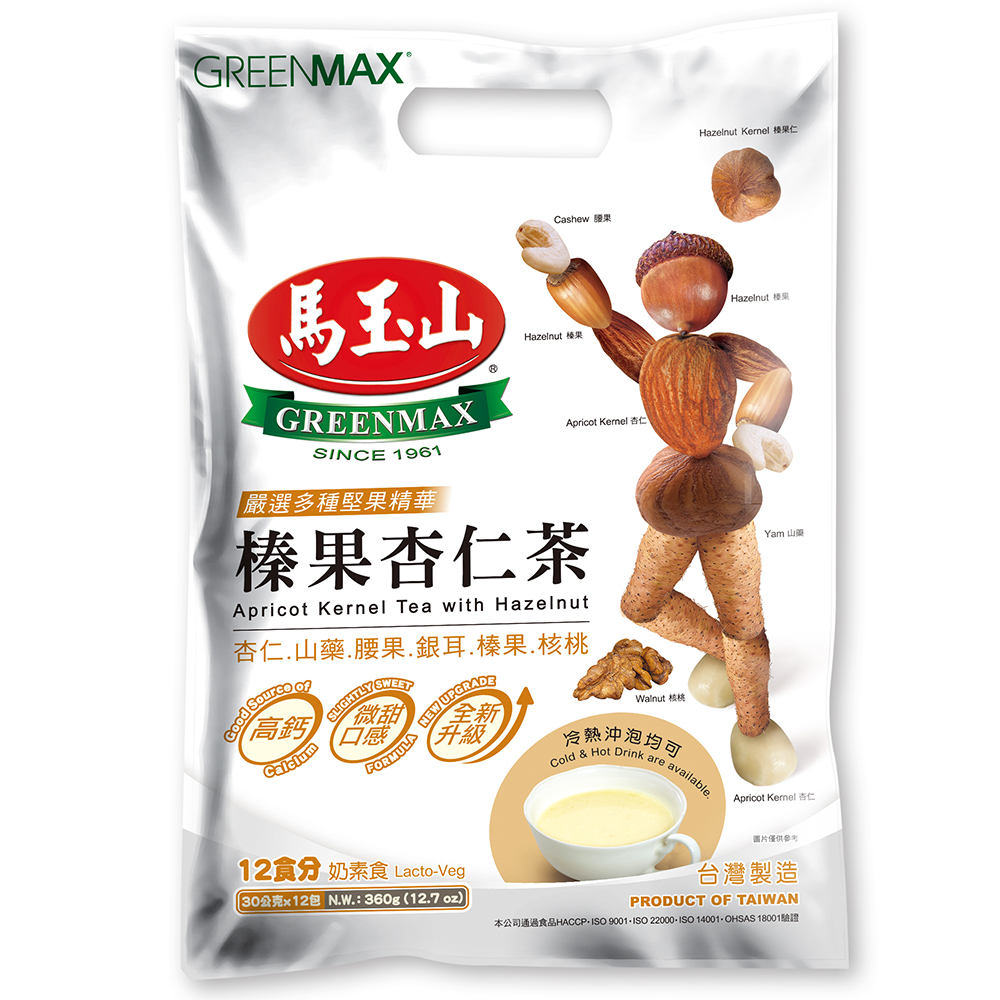 10 大杏仁茶推薦排行榜 3