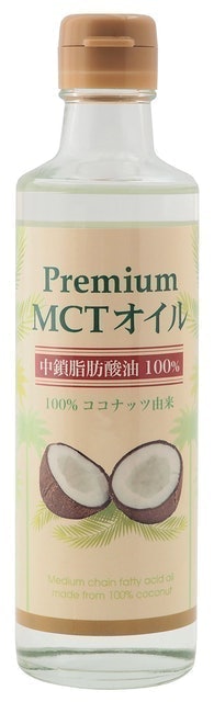椰子來源MCT油 1