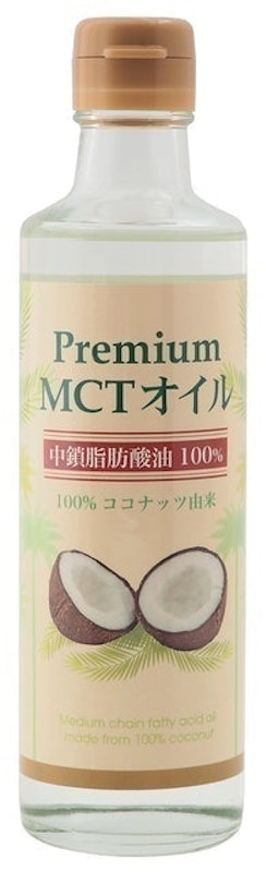 椰子來源MCT油 1