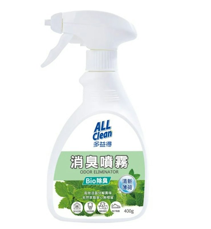 ALL Clean消臭噴霧_清新薄荷 1