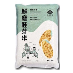 鮮磨胚牙米