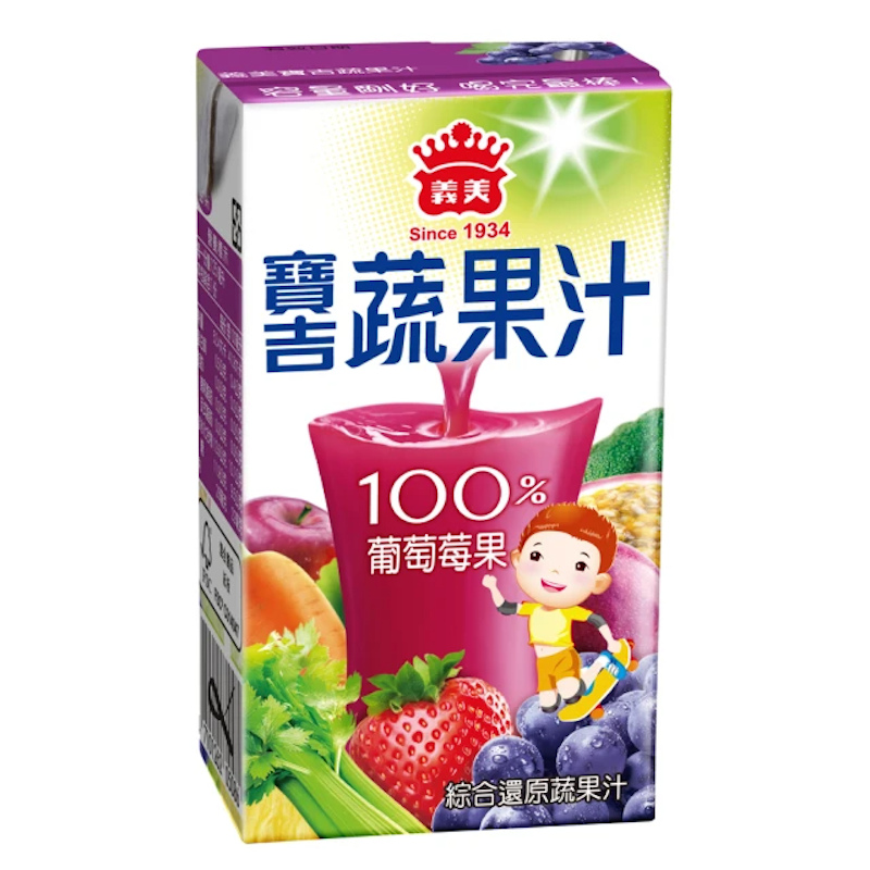 寶吉蔬果汁 1