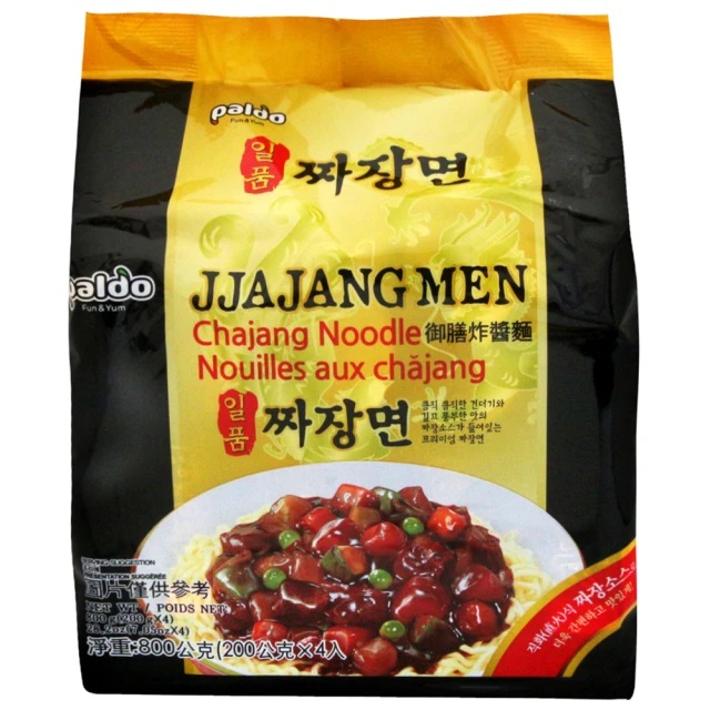 韓國御膳炸醬麵 1